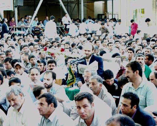 برگزاری دعای سمات در مسجد مقدّس جمکران
