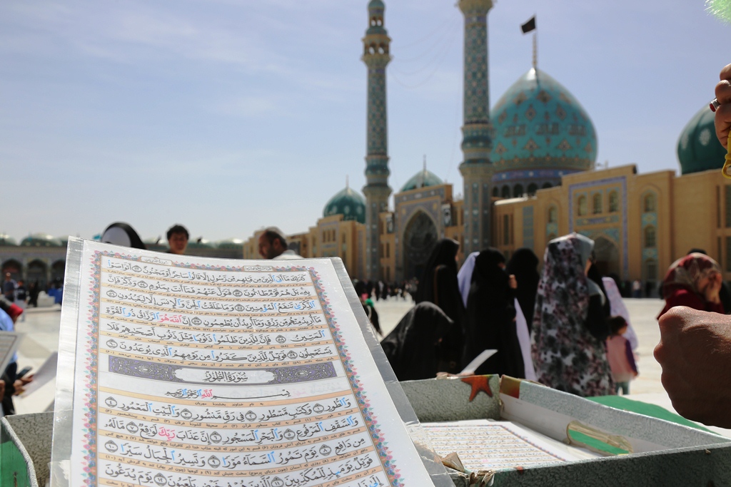 اجرای «ختم نور برای ظهور» به صورت روزانه در مسجد مقدس جمکران