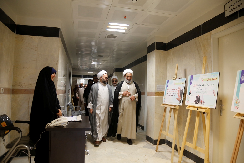 افتتاحیه کلینیک تخصصی مشاوره مسجد مقدس جمکران