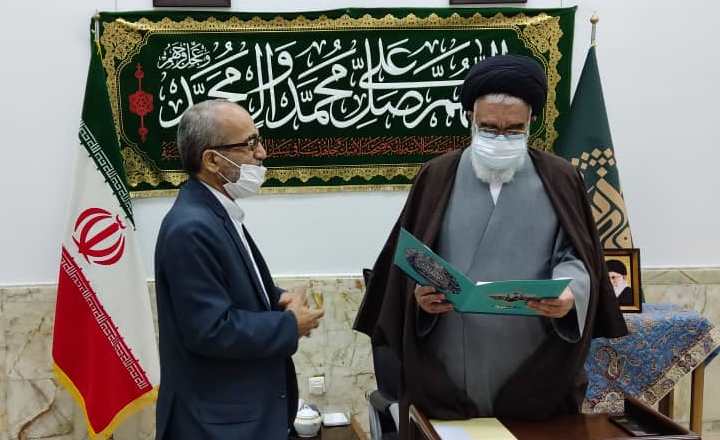 پیام قدردانی تولیت مسجد مقدس جمکران از آیت الله سعیدی و استاندار قم
