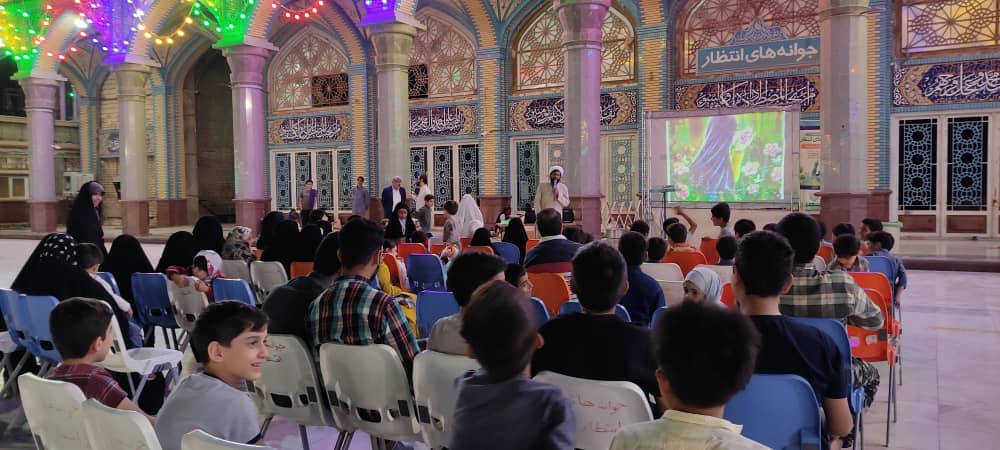 میزبانی از ۳۷ هزار کودک و نوجوان در مسجد مقدس جمکران/ اجرای برنامه برای کودکان و نوجوانان در شب های ماه رمضان