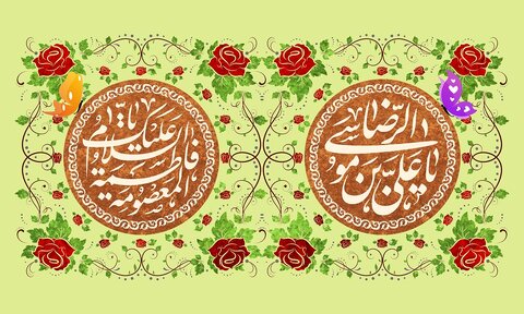 تدارک مفصل مسجد مقدس جمکران برای دهه کرامت/ از جهاد تبیین تا ترویج پویش همه خادم الرضاییم