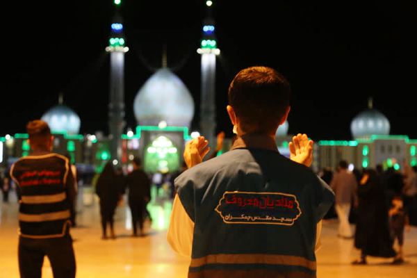 اخذ ده‌ها مورد رضایت از شکات در کمیته صلح و سازش مسجد مقدس جمکران