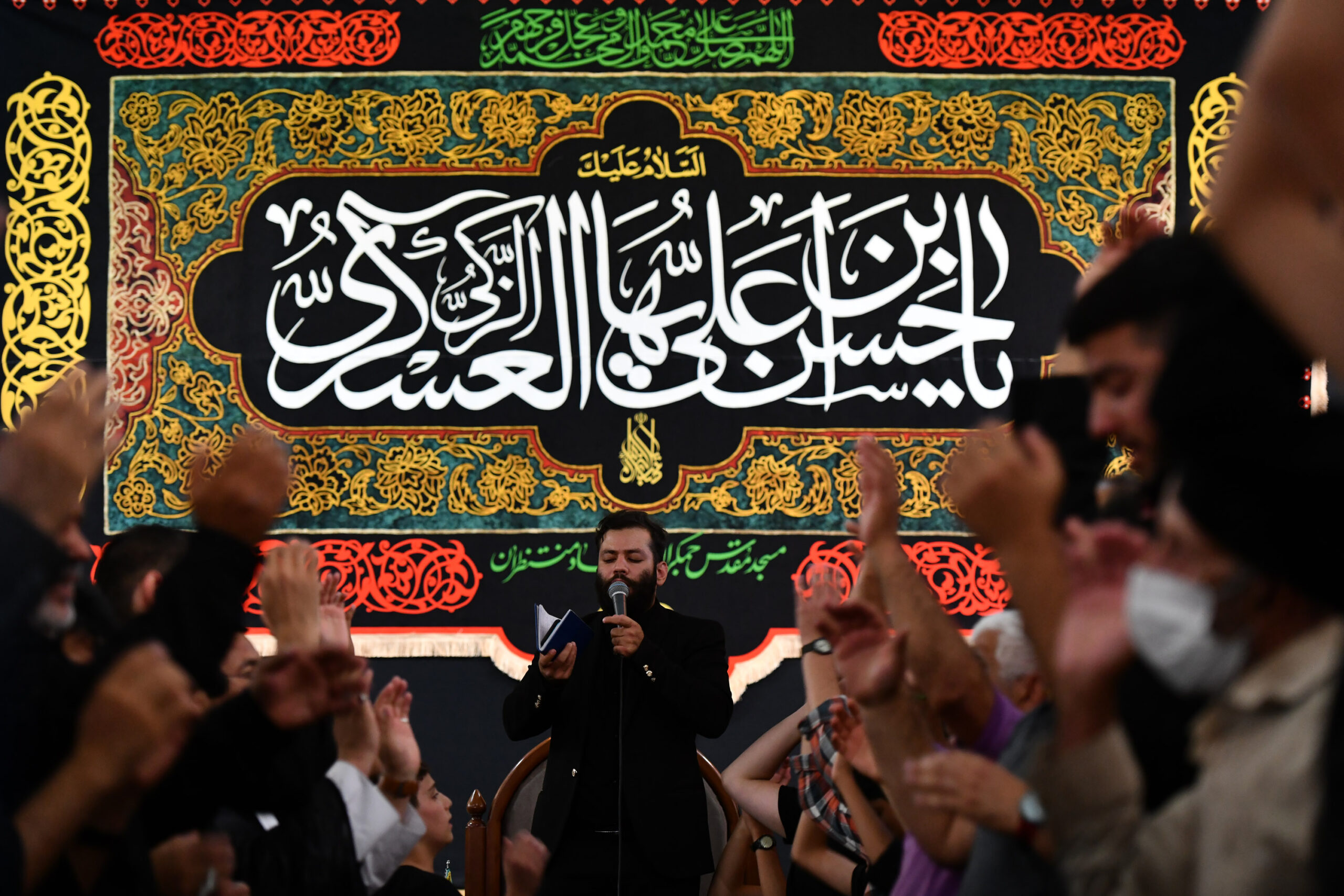 عزاداری ظهر شهادت اباالمهدی(ع)