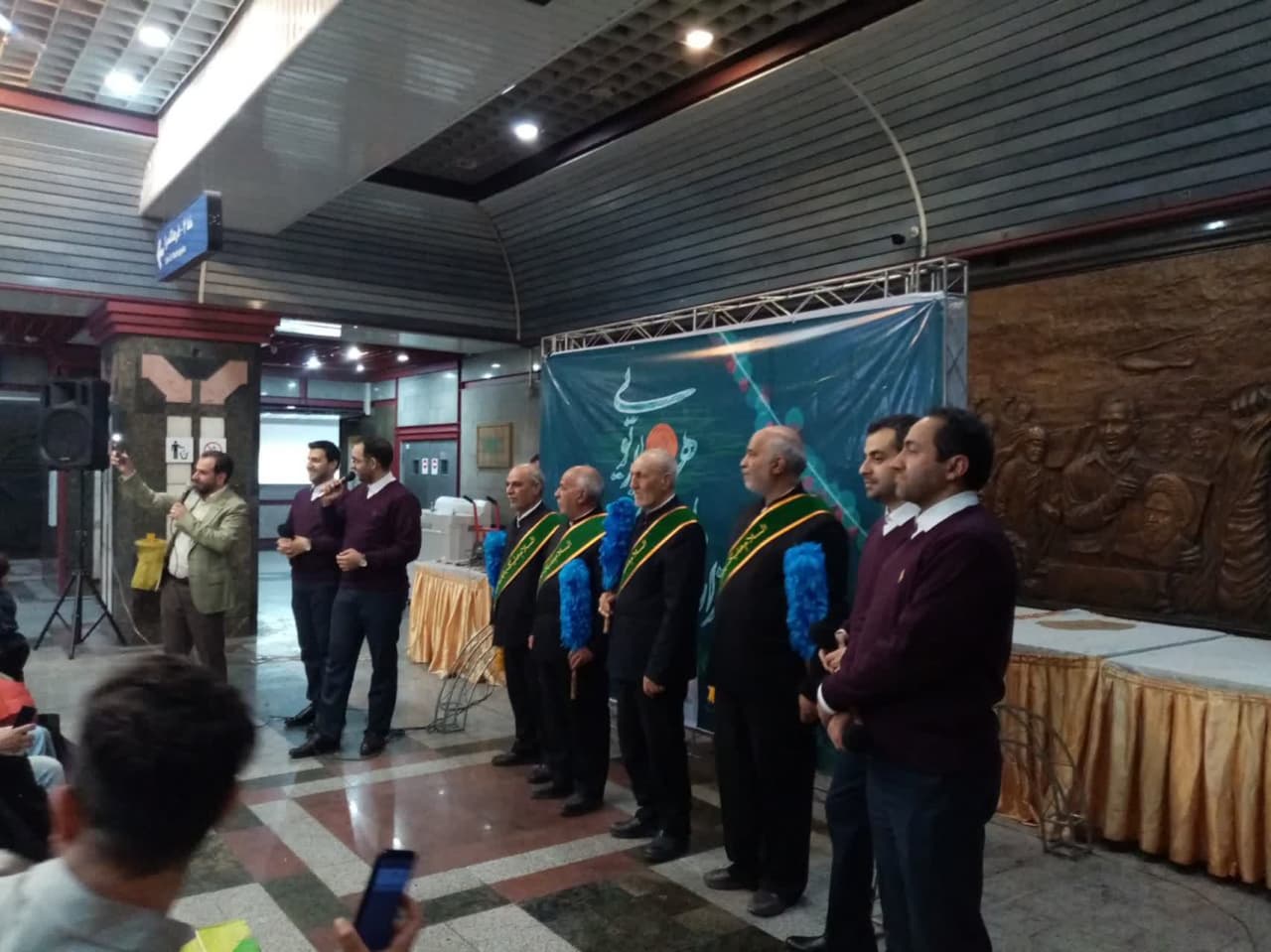 برپایی جشن نیمه شعبان در ایستگاه مترو امام خمینی(ره) تهران