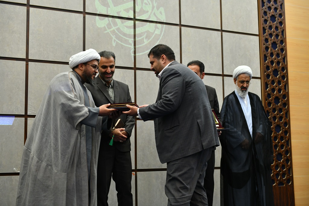 برگزیدگان چهارمین دوره جشنواره ملی مهدویت تجلیل شدند