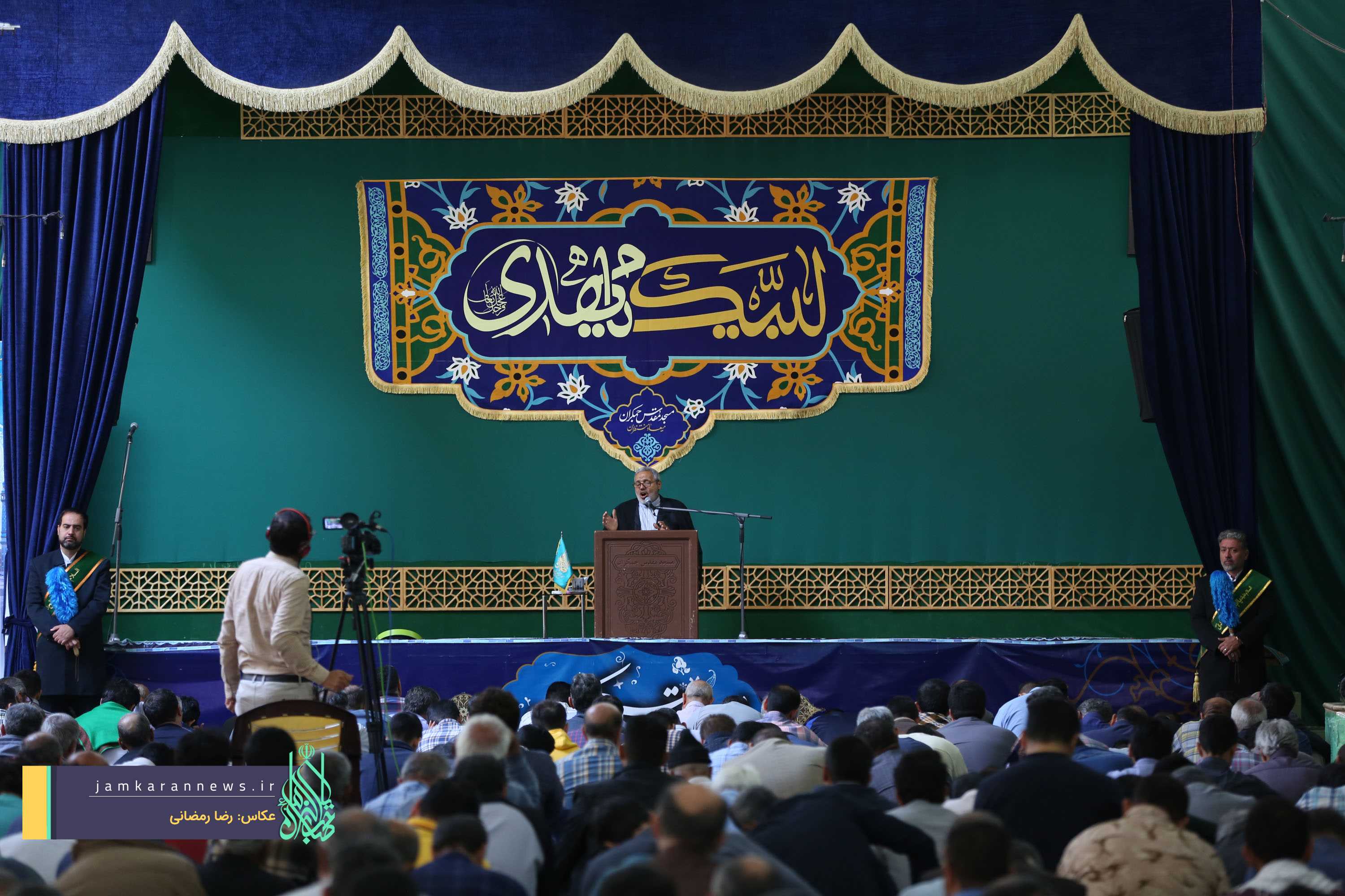 قرائت دعای ندبه در مسجد مقدس جمکران